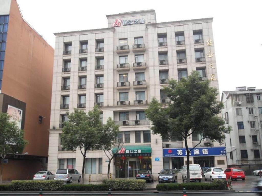 Jinjiang Inn - Jiangyin Chengjiang Middle Road Exterior foto